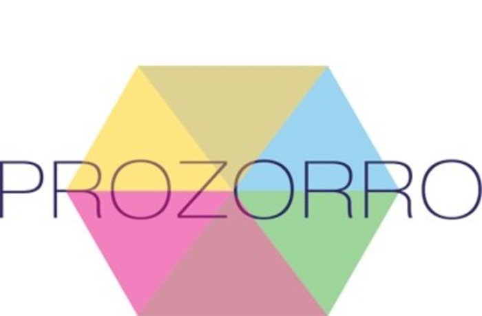 Система електронних державних закупівель ProZorro запрацює і в Ужгороді