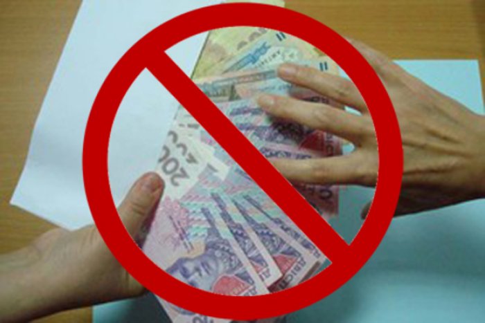 Нарахування зарплати без сплати встановлених податків i зборів є порушенням Законів України!