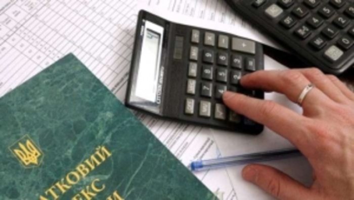 Які зміни в оподаткуванні податком на прибуток підприємств у 2016 році?