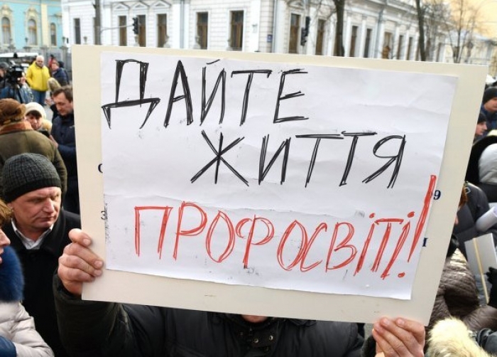 Управління системою профтехосвіти уряд хоче передати областям