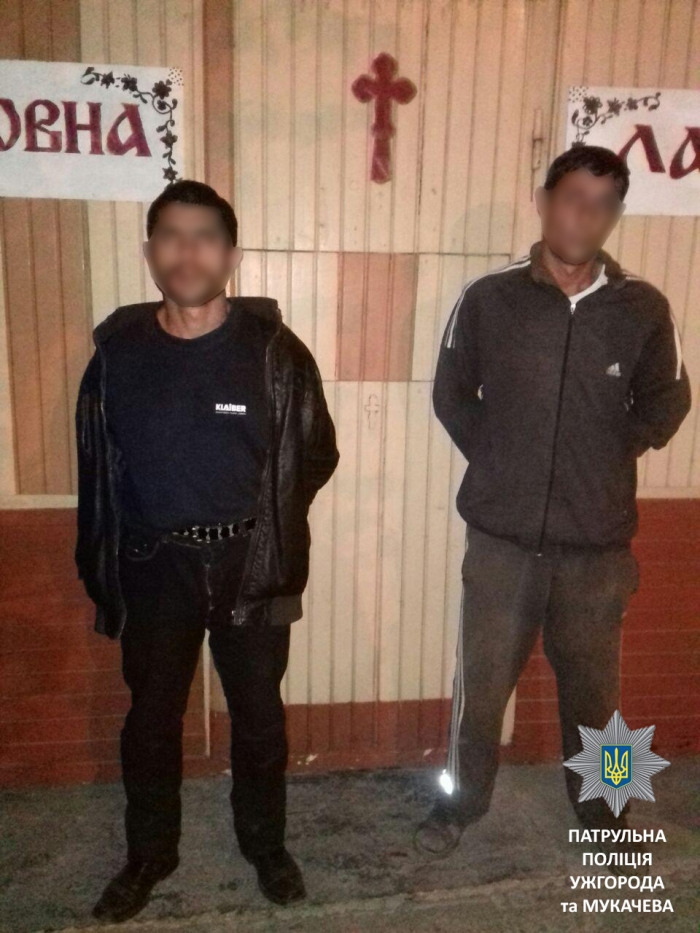 Ужгородські патрульні по гарячих слідах затримали двох грабіжників