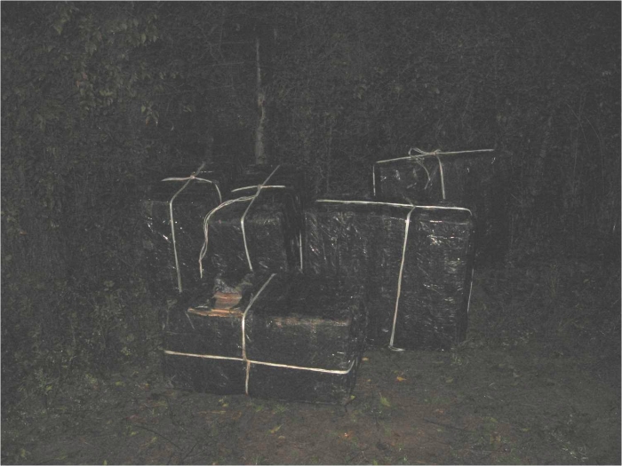 Складені біля кордону цигарки знайшли прикордонники Мукачівського загону