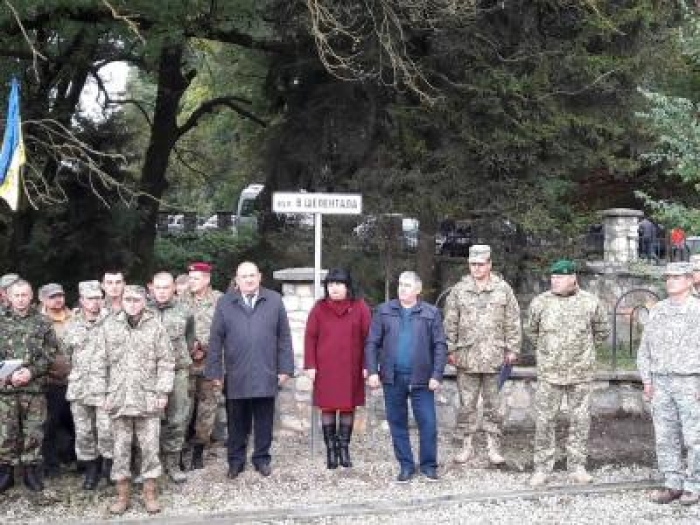 Вулицю у Сваляві назвали на честь загиблого прикордонника