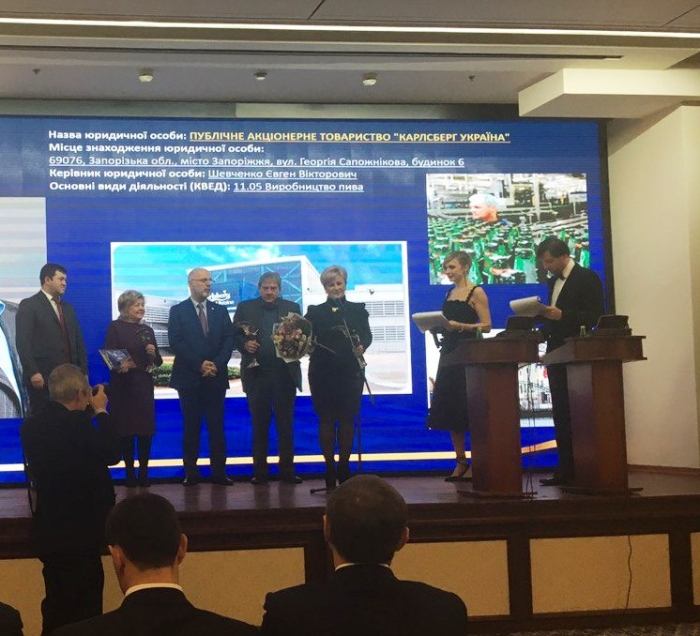 Закарпатські платники податків - на 3 місці в Україні за сумлінністю. За це й нагороджені