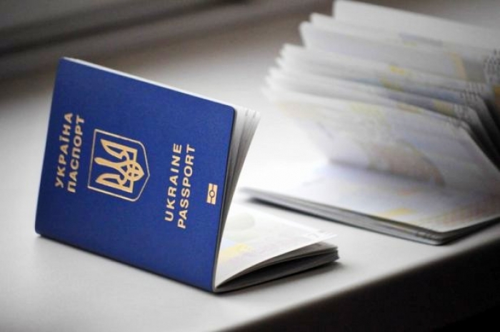 Скільки закарпатці заплатять за паспорти.  Нові ціни від Кабміну