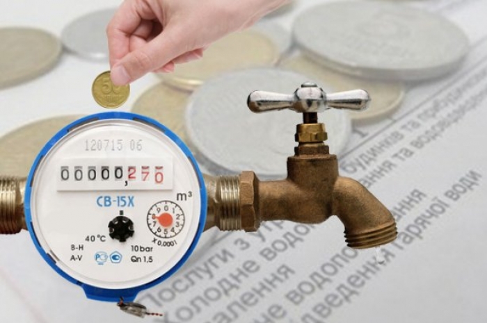 Ужгородський Водоканал нагадує, що дармової води в місті не буває - треба платити