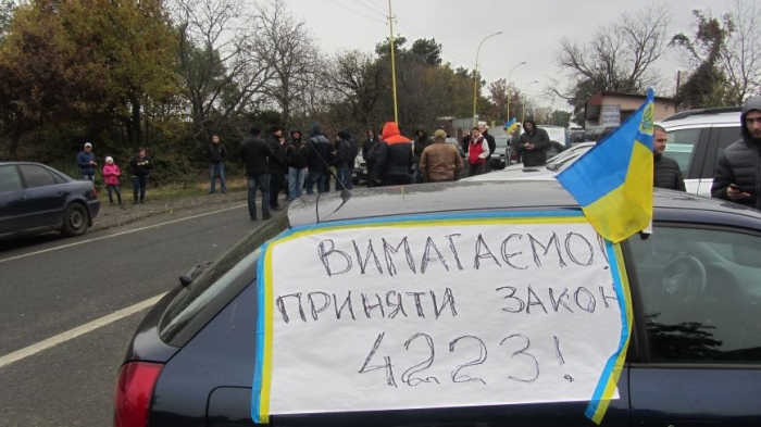 Прокуратура встановлює, хто і на скільки постраждав через блокування кордонів "пересічниками" Закарпаття