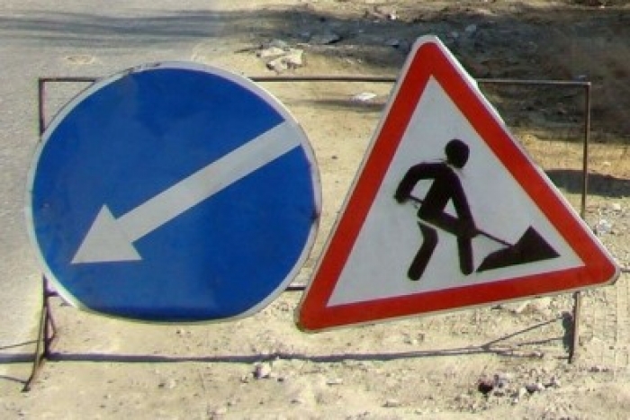 Ужгородцям і гостям: завтра-післязавтра перекривають вулицю Волошина