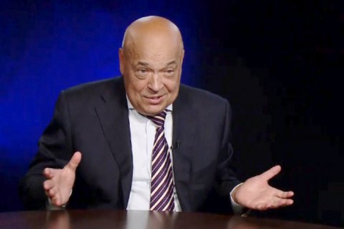 А так старався! Верховна Рада не підтримала Москаля з "пересічкою"