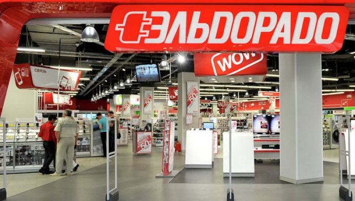 Магазини «Ельдорадо» можуть закрити