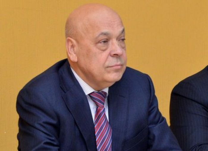 Москаль назвав головного ворога закарпатських лісів