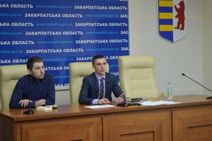 Регіональну туристичну організацію заснували на Закарпатті