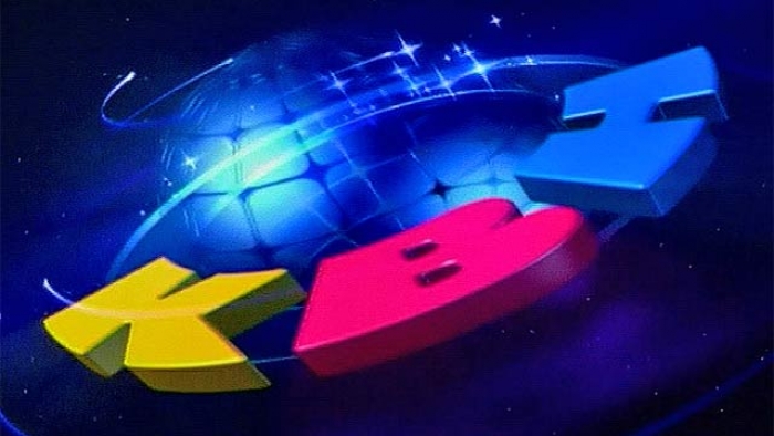 У четвер в Ужгороді стартує новий сезон КВН