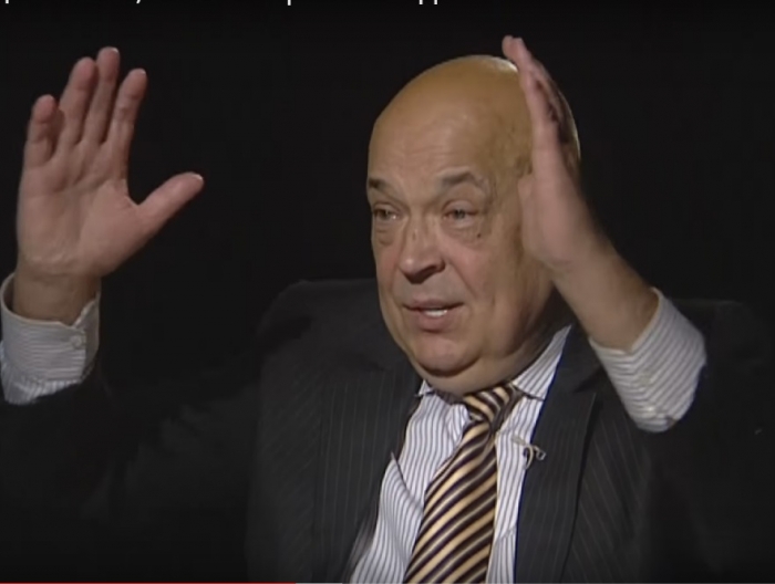 Москаль: «Ніякого «імпорту» злочинності зі Львівщини на Закарпаття не відбувається»
