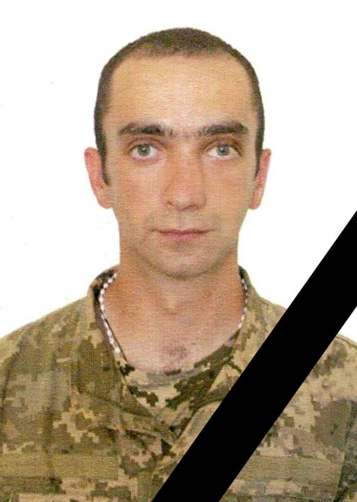 Президент посмертно нагородив загиблого в АТО ужгородця Давида Гамсахудію