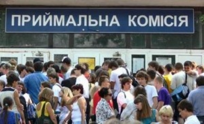 Педагогічну та медичну освіту закарпатці першочергово здобудуть за відпрацювання в селі