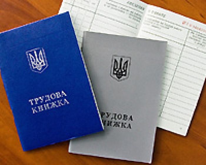Студенти закарпатських вишів отримують освіту заради освіти, а після випуску – працюють не за фахом