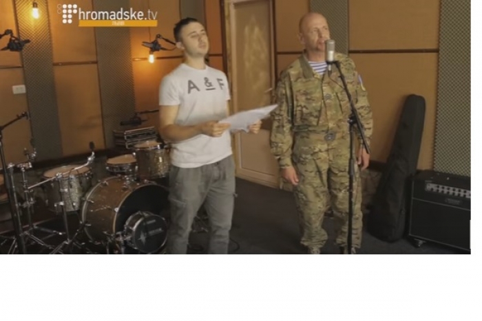 Прем'єру пісні "Майданівцям" презентували до Дня Гідності та Свободи