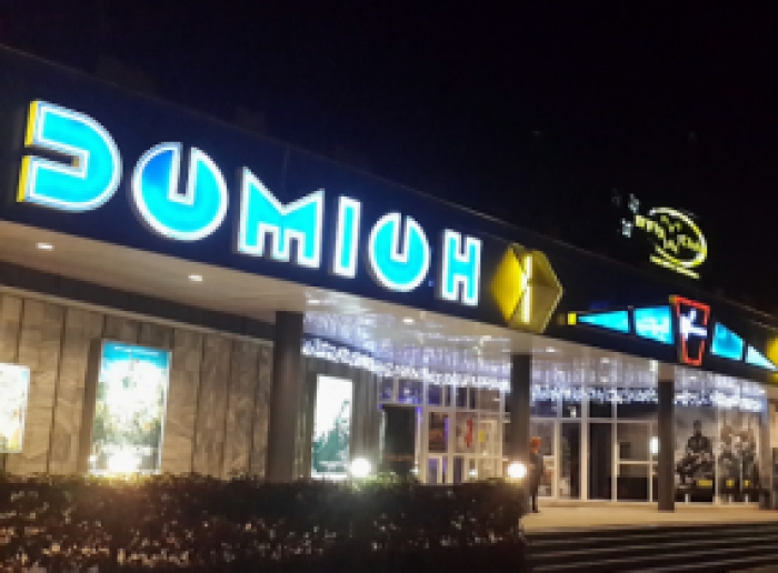 Квитки в кіно знайшли своїх володарів