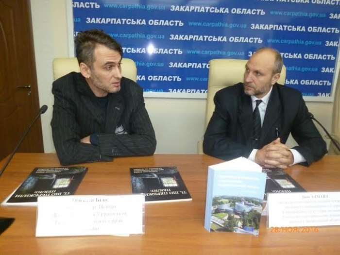 Сьогодні в Ужгороді презентували дослідження про жертв незаконних ув’язнень на Донбасі