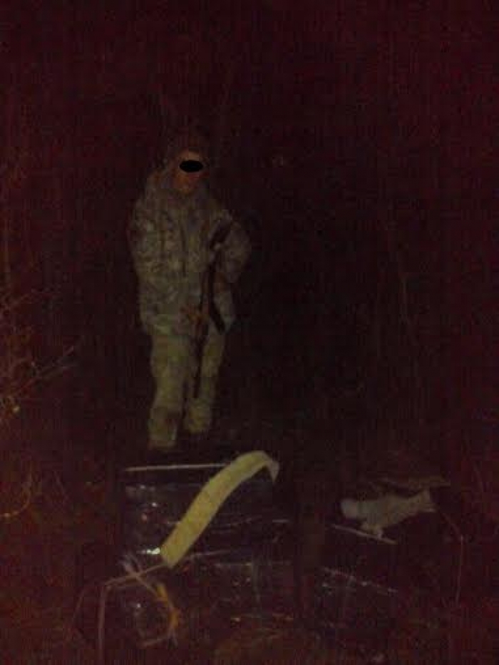 Цікаву знахідку виявили закарпатські прикордонники