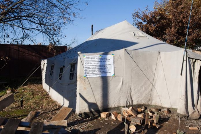 Москаль отримав лист від Мінфіну, в якому йдеться про "пересічників"