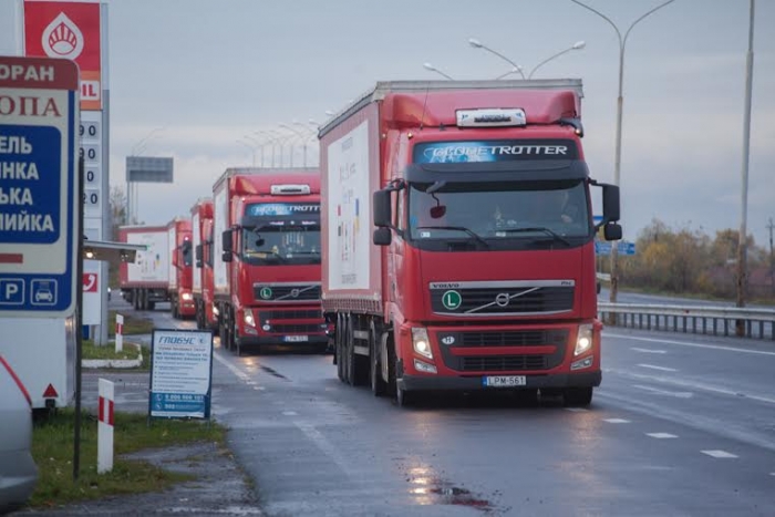 На Закарпаття прибув гуманітарний вантаж від Угорщини