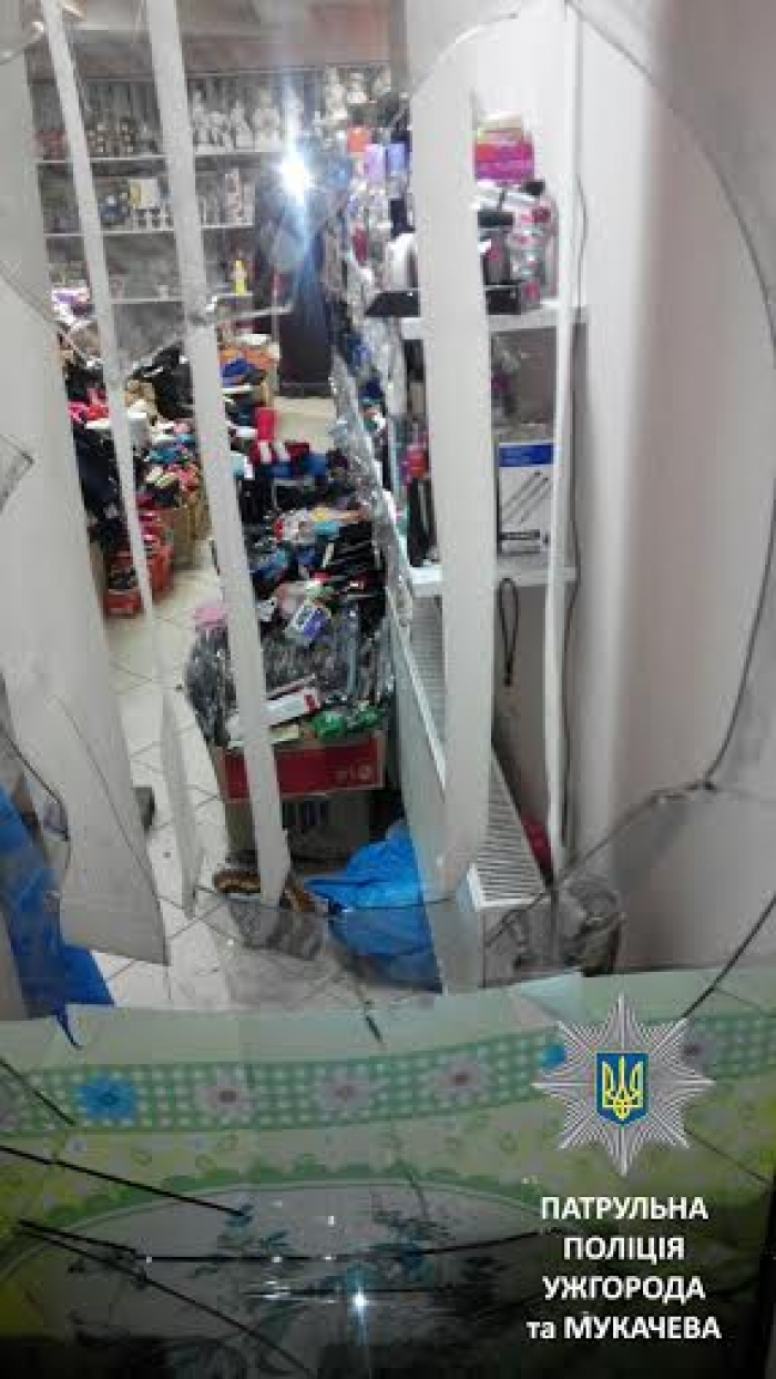 Мукачівець обікрав косметичний магазин