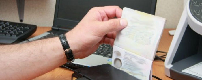 На Закарпатті громадянин Словенії намагався незаконно перетнути кордон