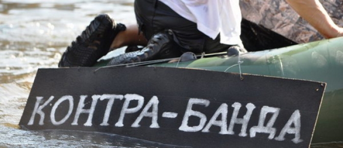 Хто кого у довгій історії з дипломатичною контрабандою