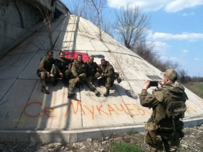 Йсе Мукачево, дєтка: фото мукачівських бійців потрапило у стрічку Міноборони