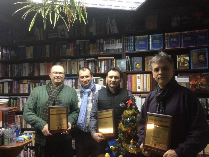 Що приніс Миколай закарпатським письменникам?