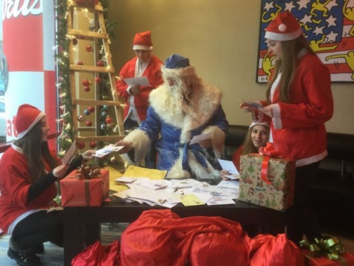 Кожен поштар знає, що лист, який адресується Святому Миколаю, потрібно відправити  до Ужгорода