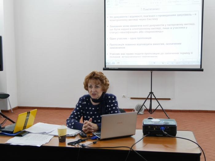 В Ужгороді вчили правильно електронно купувати в системі ProZorro