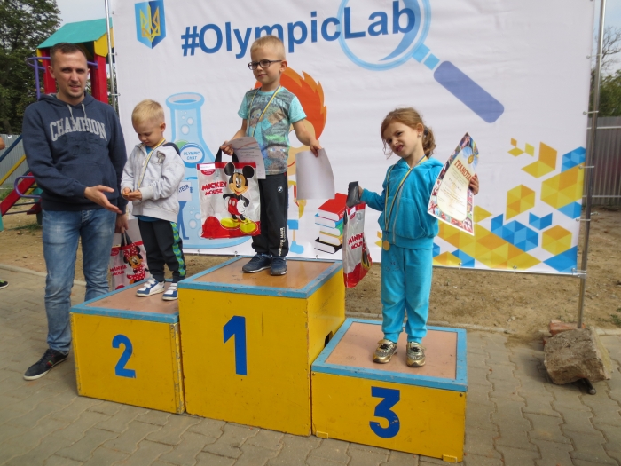 Чудовий приклад для наслідування: дворові змагання ужгородських дітлахів 