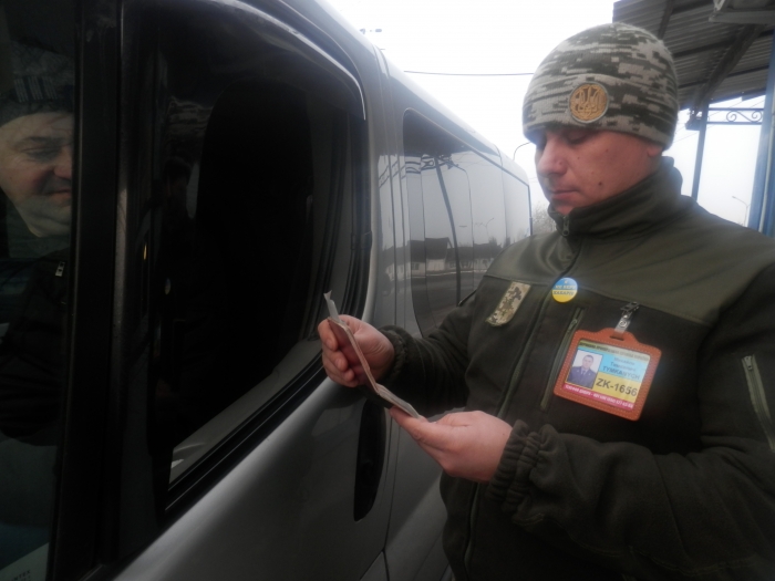 Закарпатським прикордонникам зі значками хабарі краще не пропонувати