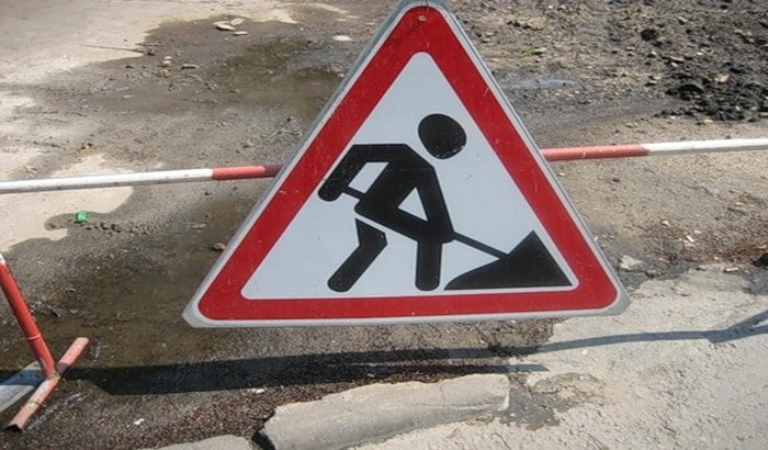 Протягом трьох днів в Ужгороді доведеться пострибати біля будинків