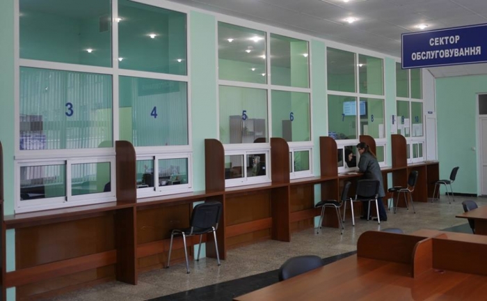 Всі питання з ЦНАПом ужгородцям необхідно вирішити до 30 грудня