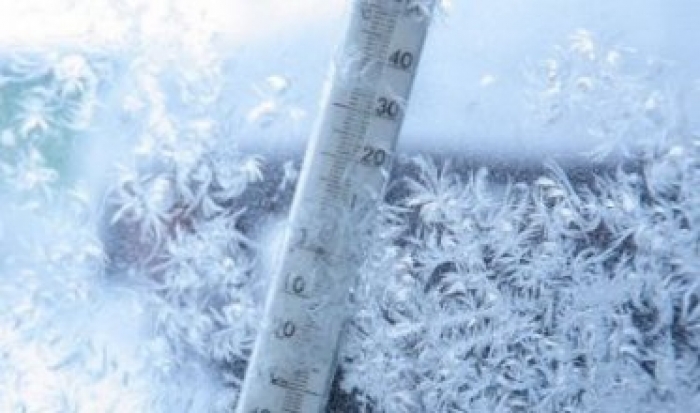 Погода на Закарпатті: нічні морози міцніють