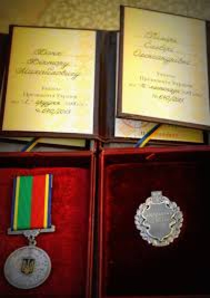 Москаль разом зі Святим Миколаєм вручить закарпатцям державні відзнаки і нагороди