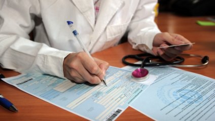 "Лівий" лікарняний на Закарпатті буде важче купити