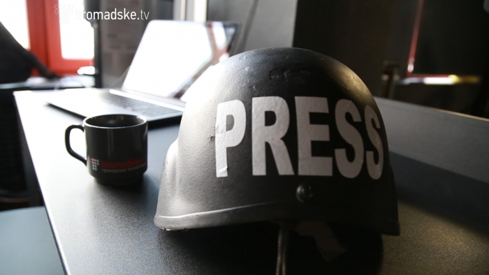 Після Нового року закарпатським журналістам для поїздки в зону АТО обов'язково треба дві карточки