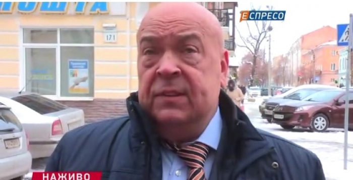 Москаля в Києві допитує Генпрокуратура