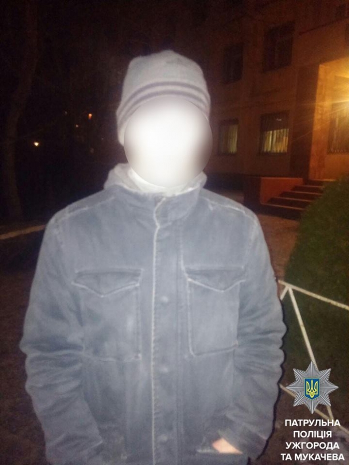 Замість плати за проїзд зловмисник погрожував ужгородському таксистові ножем