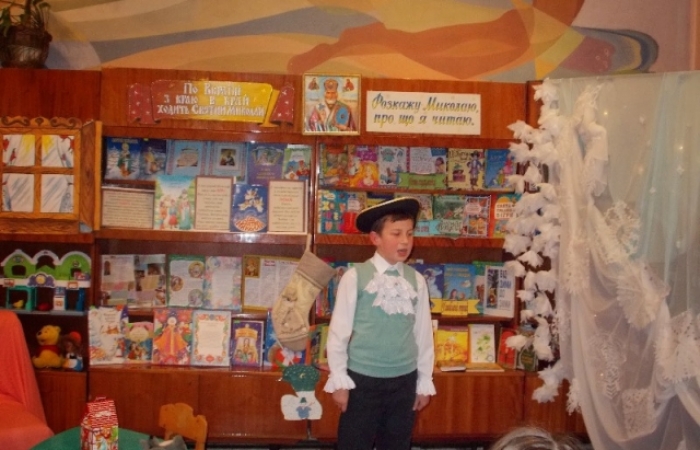 Малих ужгородців запрошують на свято Миколая