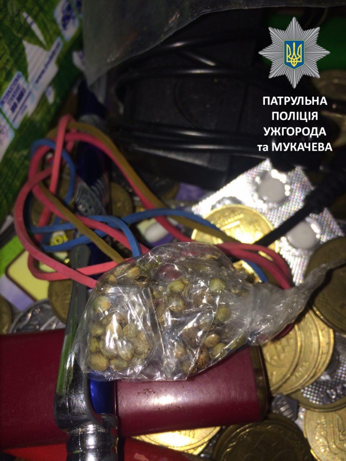 Скільки наркотики закарпатські правоохоронці не виявляють, а вони знову десь беруться