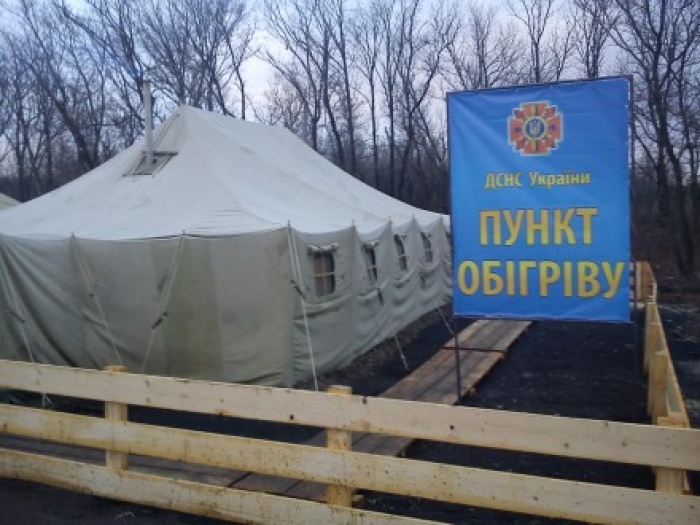 Де в Закарпатті можна обігрітися і  прихиститися у сильні морози