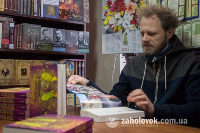 В Ужгородському "Кобзарі" за продавця побував Bandy Sholtes