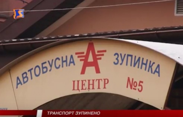 Чи підтримують страйкарів-перевізників мукачівці, які так і не доїхали куди треба