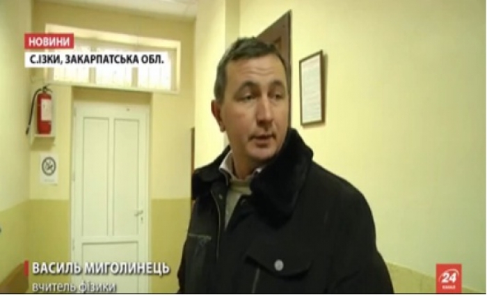 Вчитель у селі Ізки побив ученицю